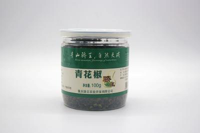 100克青花椒